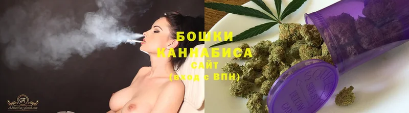 закладки  Агрыз  Шишки марихуана конопля 